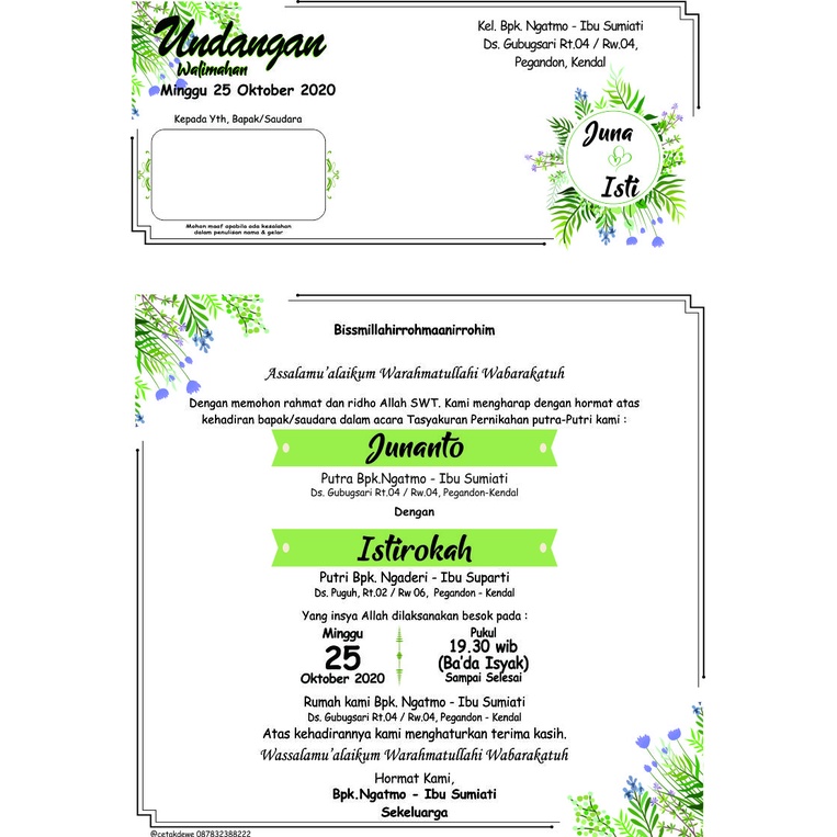 Detail Template Undangan Kenduri Nomer 42