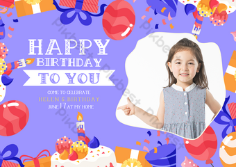 Detail Template Undangan Ulang Tahun Anak Psd Nomer 8