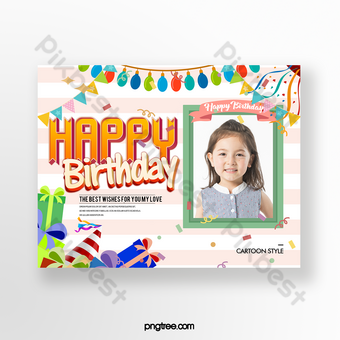 Detail Template Undangan Ulang Tahun Anak Psd Nomer 13