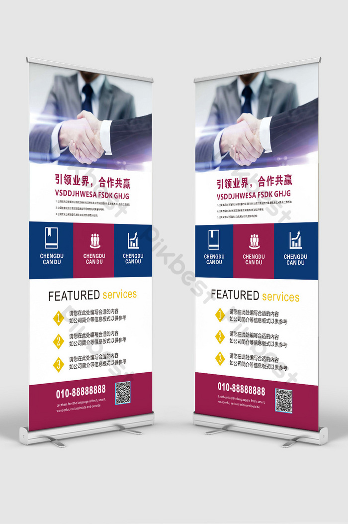 Detail Template X Banner Cdr Nomer 26