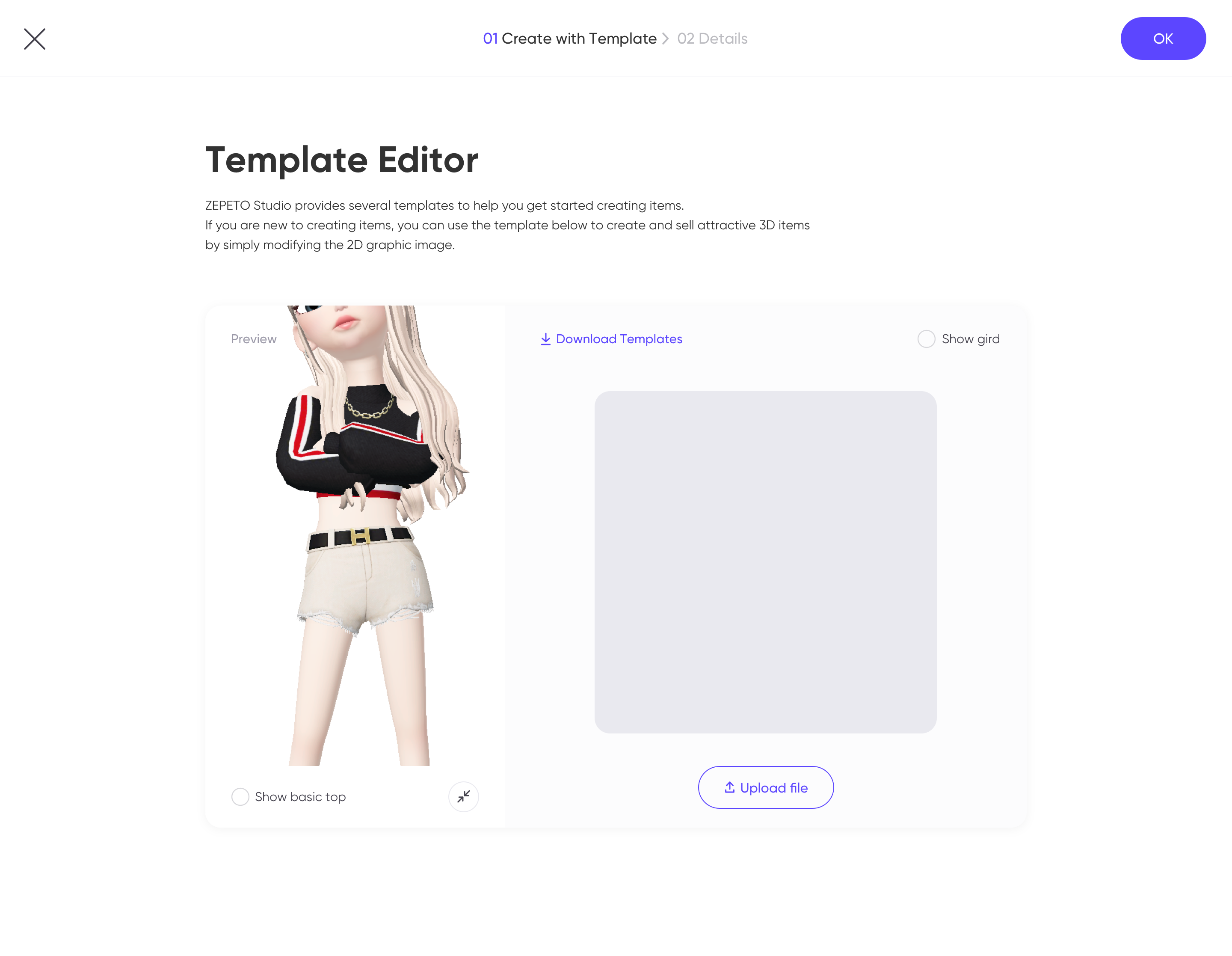 Detail Template Zepeto Nomer 19