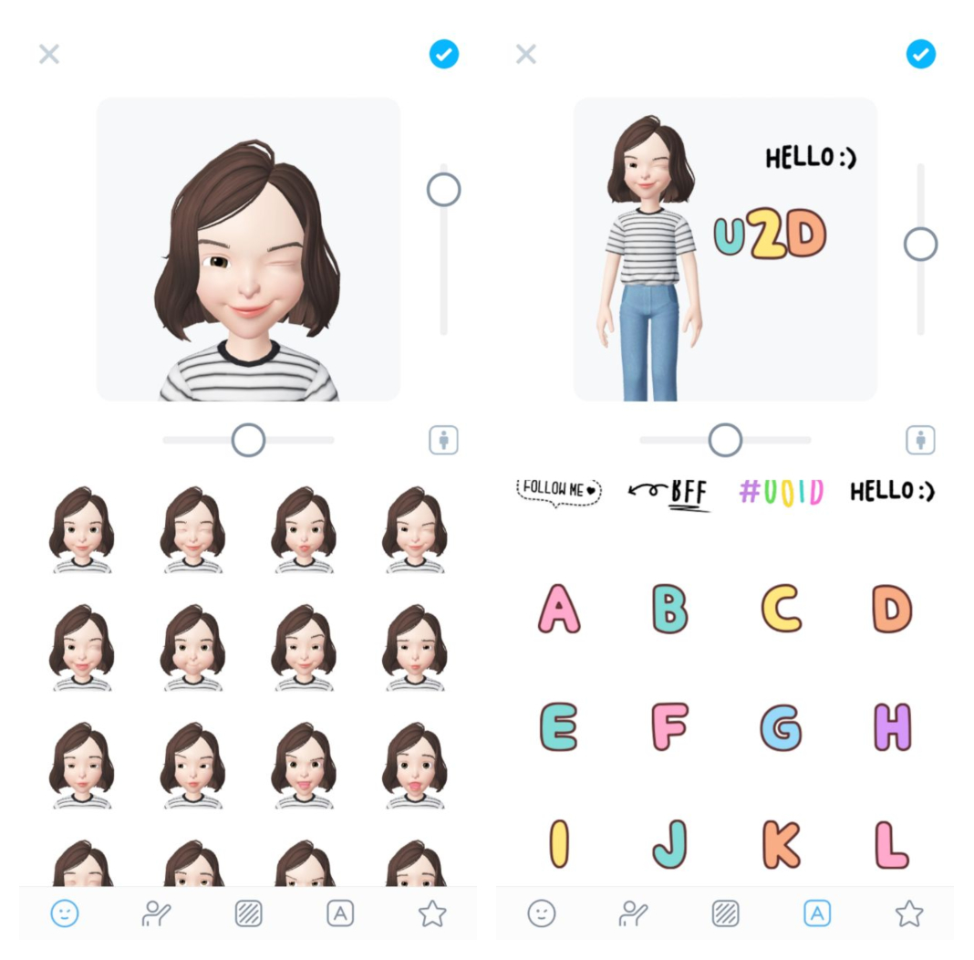 Detail Template Zepeto Nomer 31