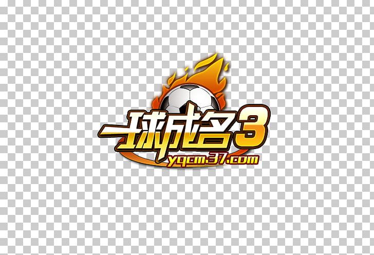 Detail Tencent Games Logo Png Nomer 29