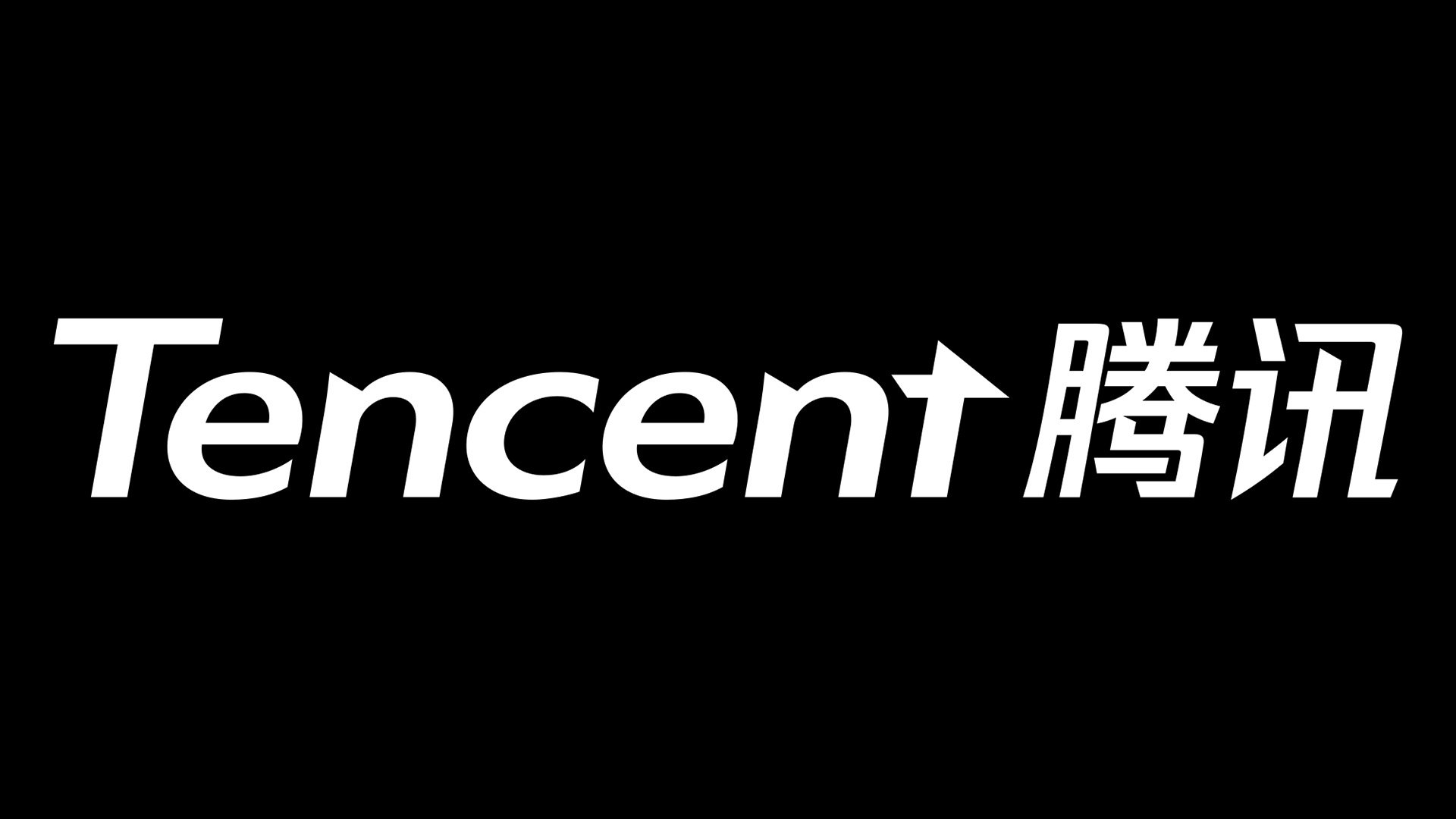 Detail Tencent Logo Png Nomer 10