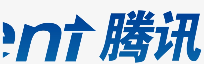 Detail Tencent Logo Png Nomer 26