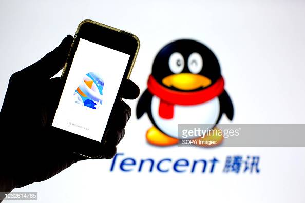 Detail Tencent Qq Tencent Instant Messenger Nomer 26