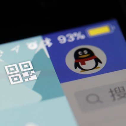 Detail Tencent Qq Tencent Instant Messenger Nomer 28