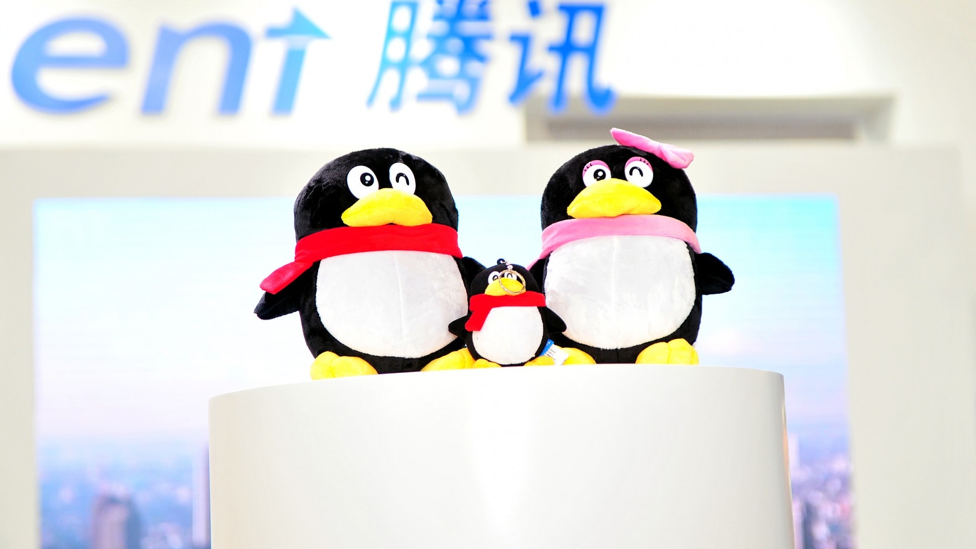 Detail Tencent Qq Tencent Instant Messenger Nomer 30