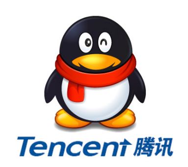 Detail Tencent Qq Tencent Instant Messenger Nomer 3