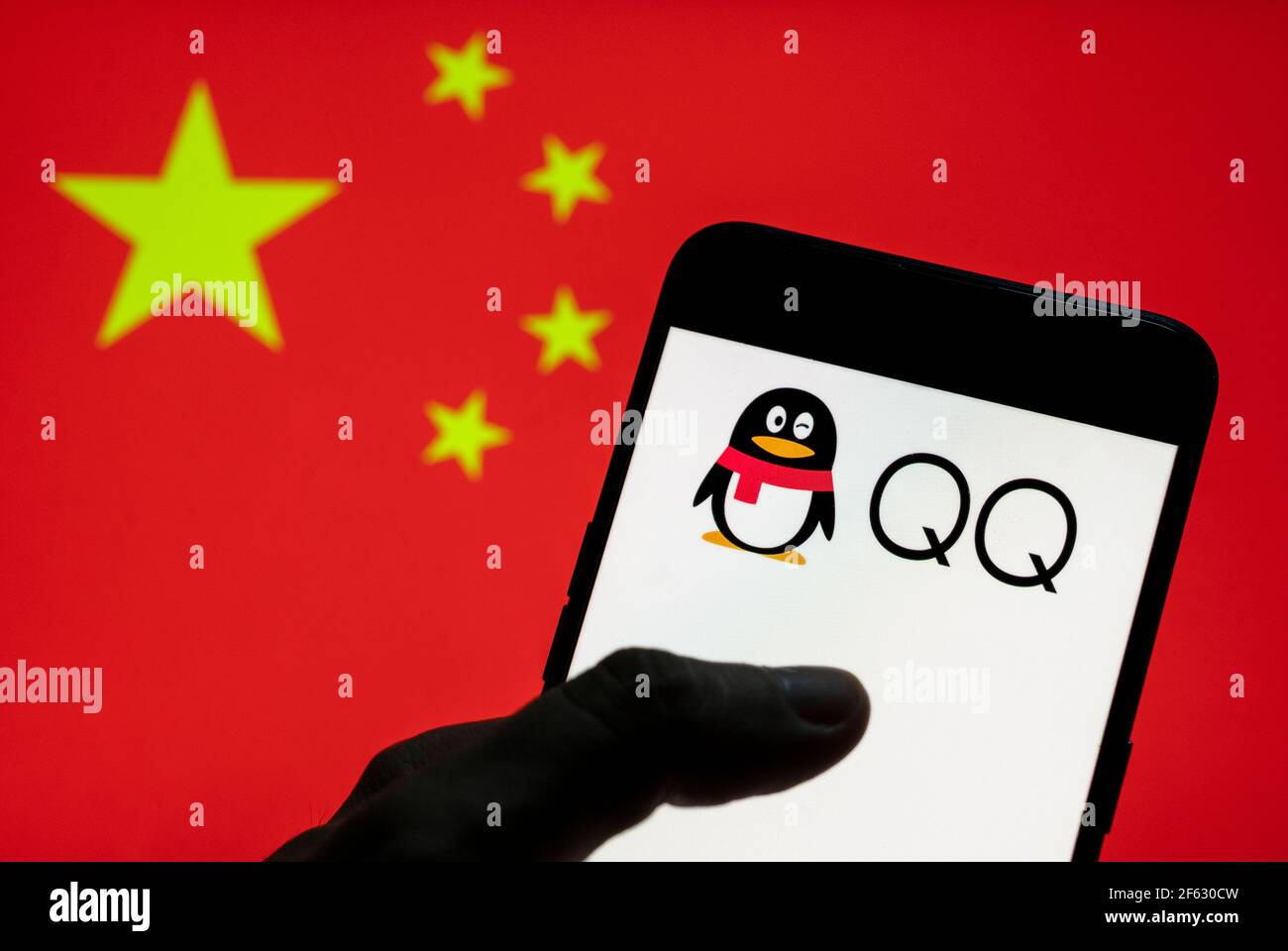 Detail Tencent Qq Tencent Instant Messenger Nomer 45