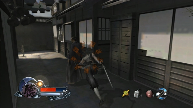 Detail Tenchu Pc Nomer 11