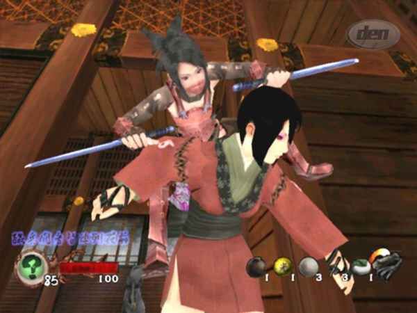 Detail Tenchu Pc Nomer 34