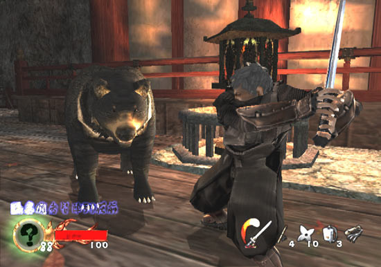 Detail Tenchu Pc Nomer 41