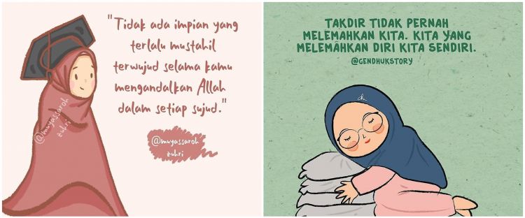 Detail Tentang Wanita Quotes Nomer 5