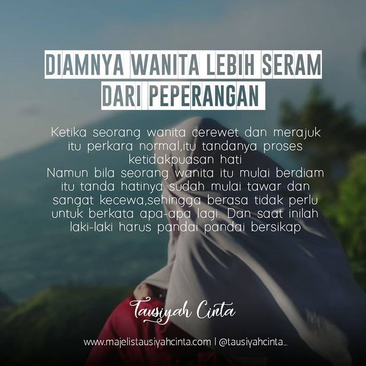 Detail Tentang Wanita Quotes Nomer 8