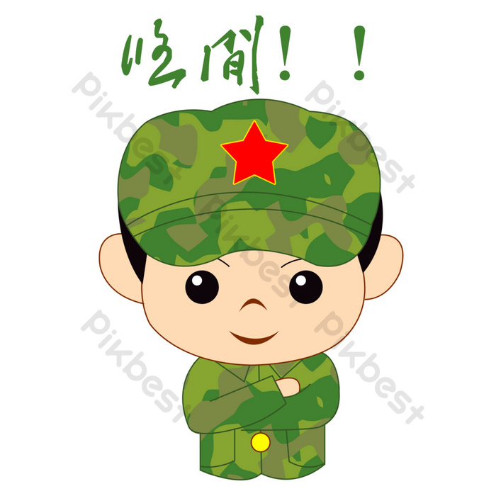 Detail Tentara Cartoon Nomer 15