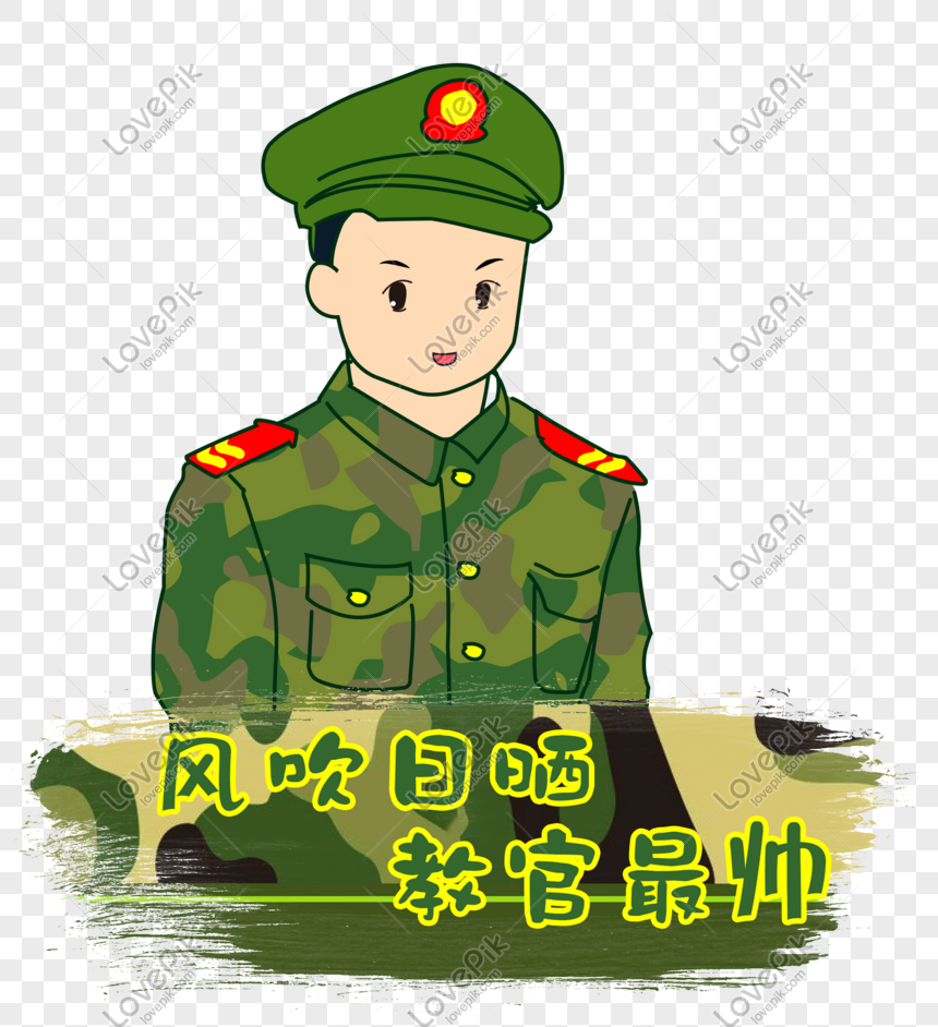 Detail Tentara Cartoon Nomer 17