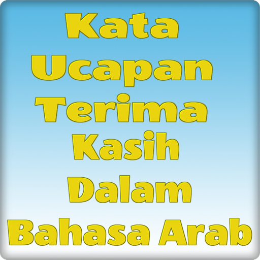 Terima Kasih Arab - KibrisPDR