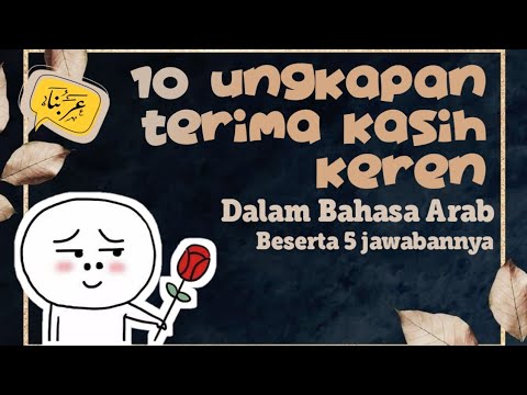 Detail Terima Kasih Arab Nomer 39