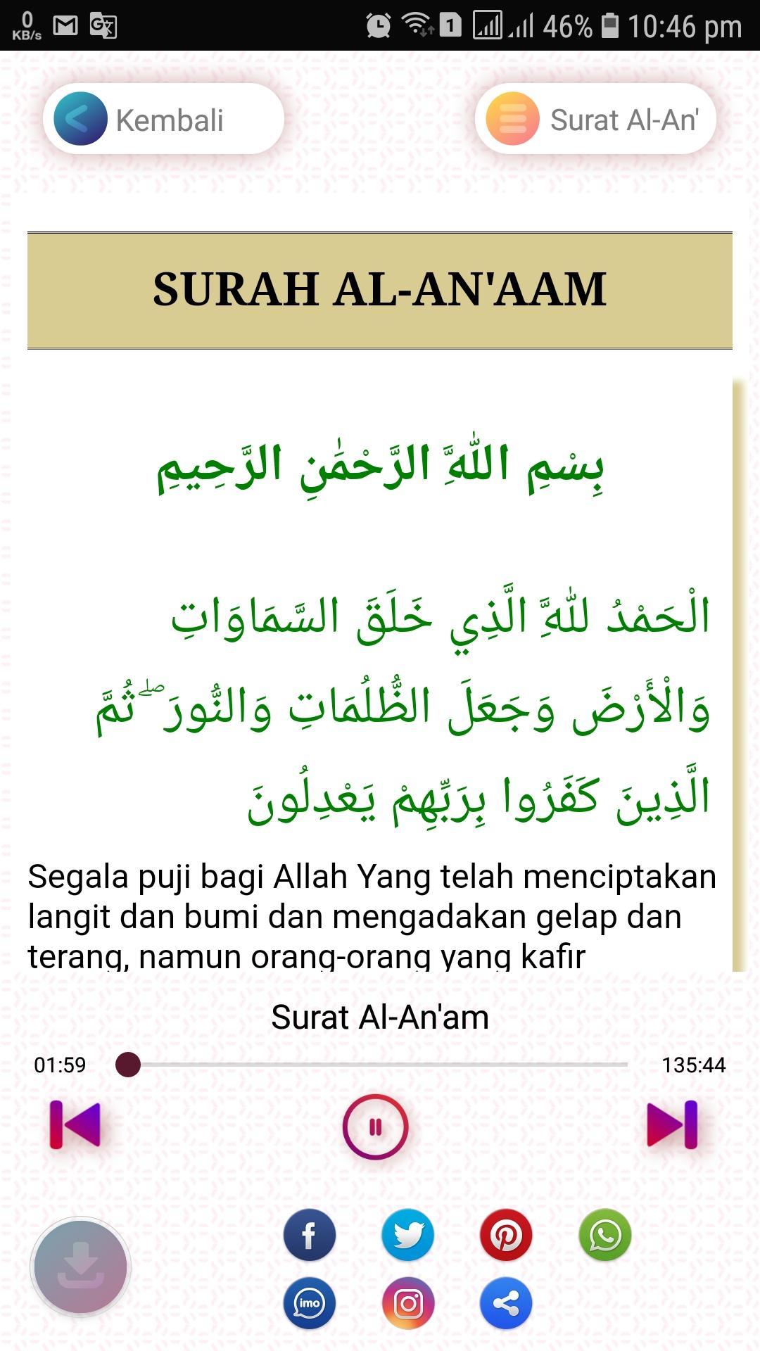 Detail Terjemahan Surat Al Nomer 8