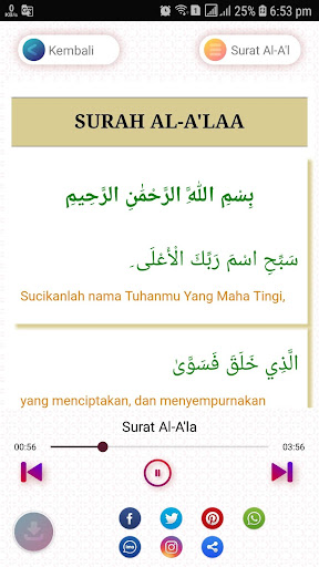 Detail Terjemahan Surat Al A La Nomer 2