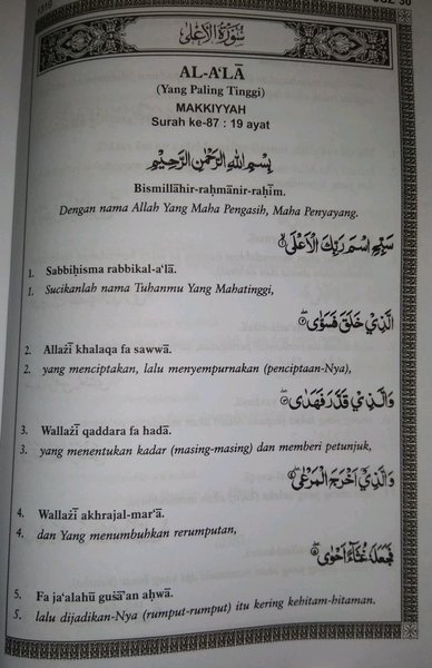 Detail Terjemahan Surat Al A La Nomer 21