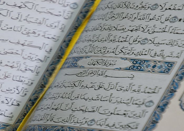 Detail Terjemahan Surat Al Alaq Ayat 1 5 Nomer 37