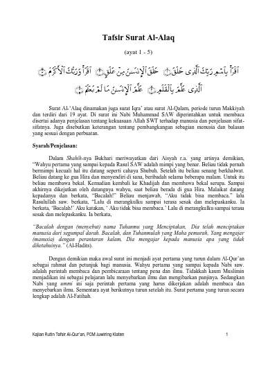 Detail Terjemahan Surat Al Alaq Ayat 1 5 Nomer 47