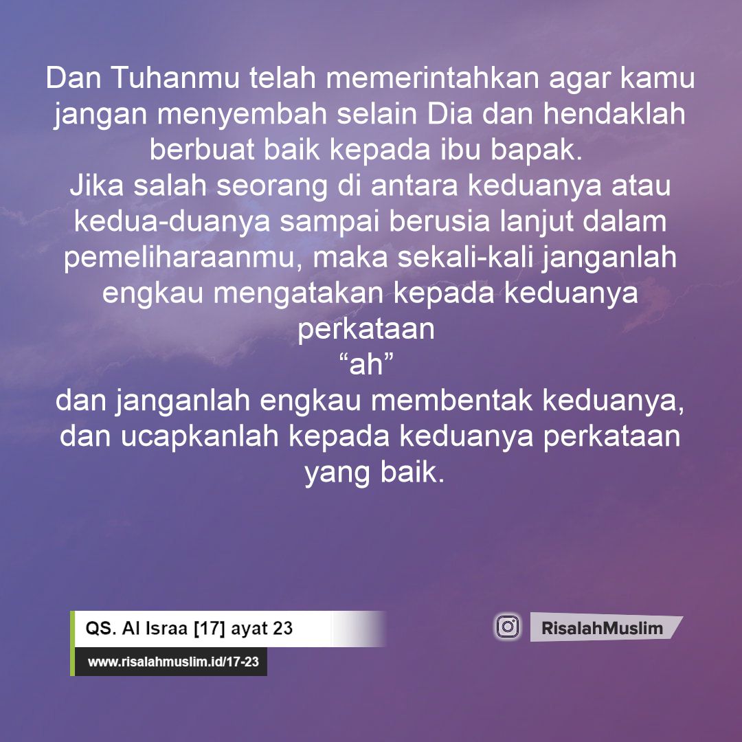 Detail Terjemahan Surat Al Isra Ayat 23 Nomer 30