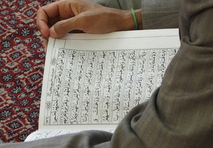 Detail Terjemahan Surat Al Isra Ayat 23 Nomer 37