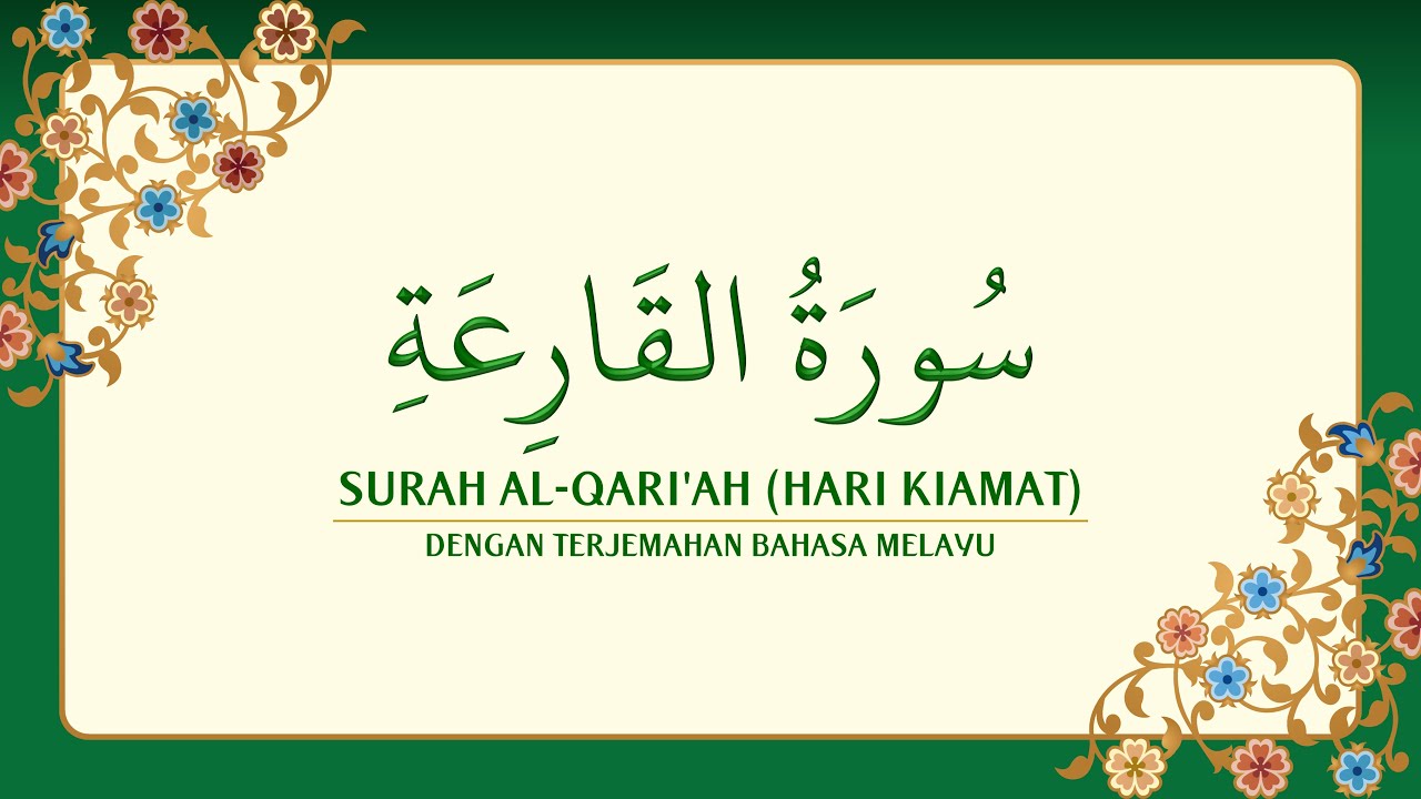 Detail Terjemahan Surat Al Qariah Nomer 31