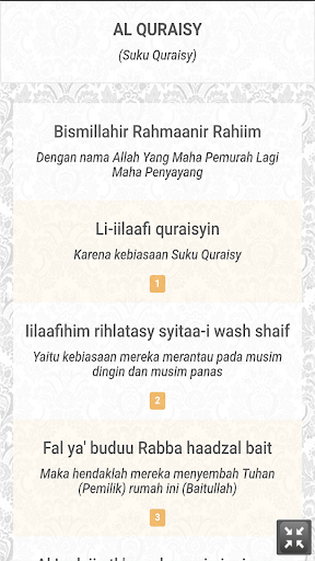 Detail Terjemahan Surat Al Quraisy Nomer 25