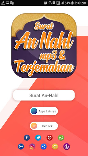 Detail Terjemahan Surat An Nahl Nomer 25