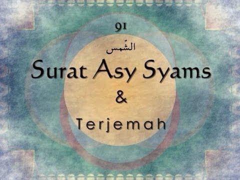 Detail Terjemahan Surat Asy Syams Nomer 21