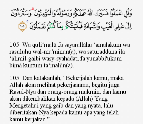 Detail Terjemahan Surat At Taubah Ayat 105 Nomer 10