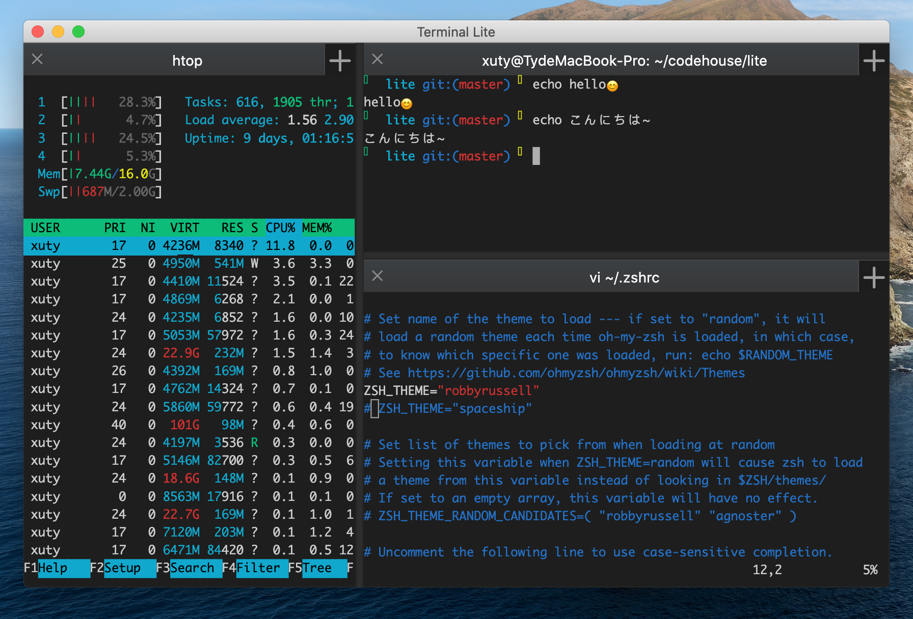 Detail Terminal Emulator Pro Nomer 48
