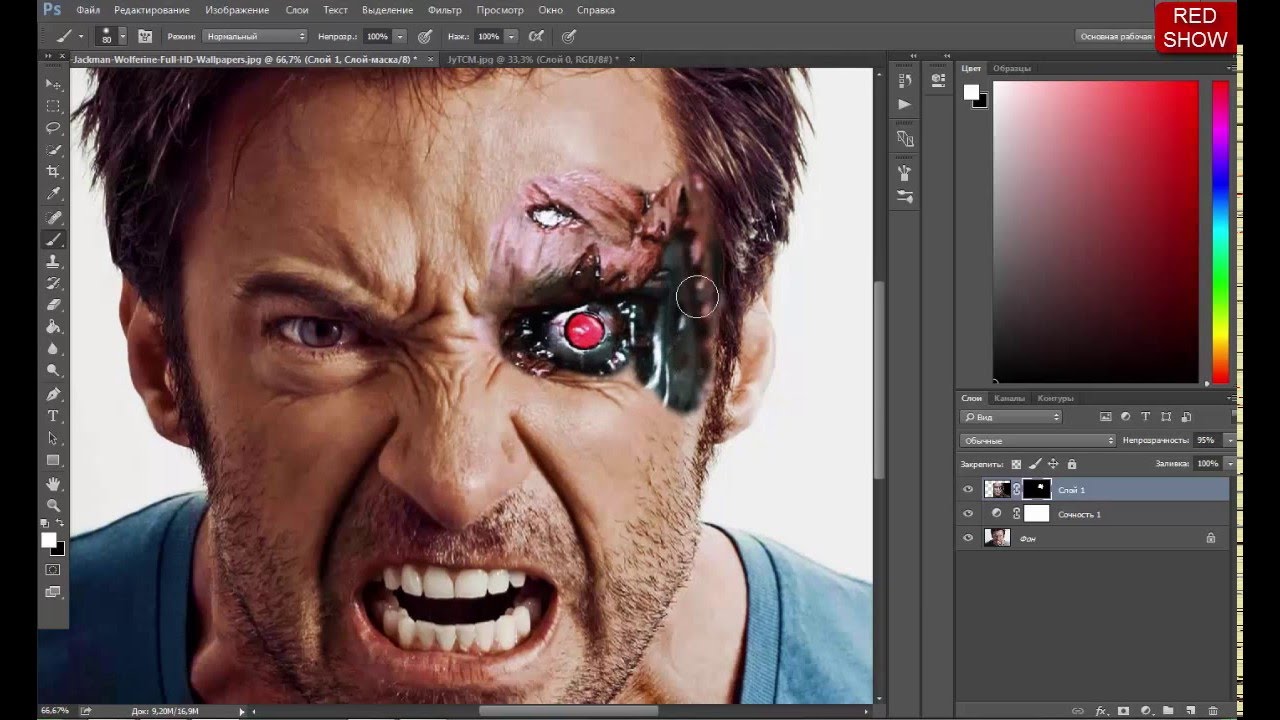 Detail Terminator Photoshop Nomer 14