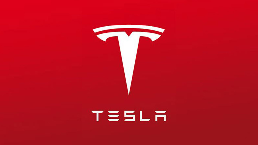 Detail Tesla Logo Nomer 3