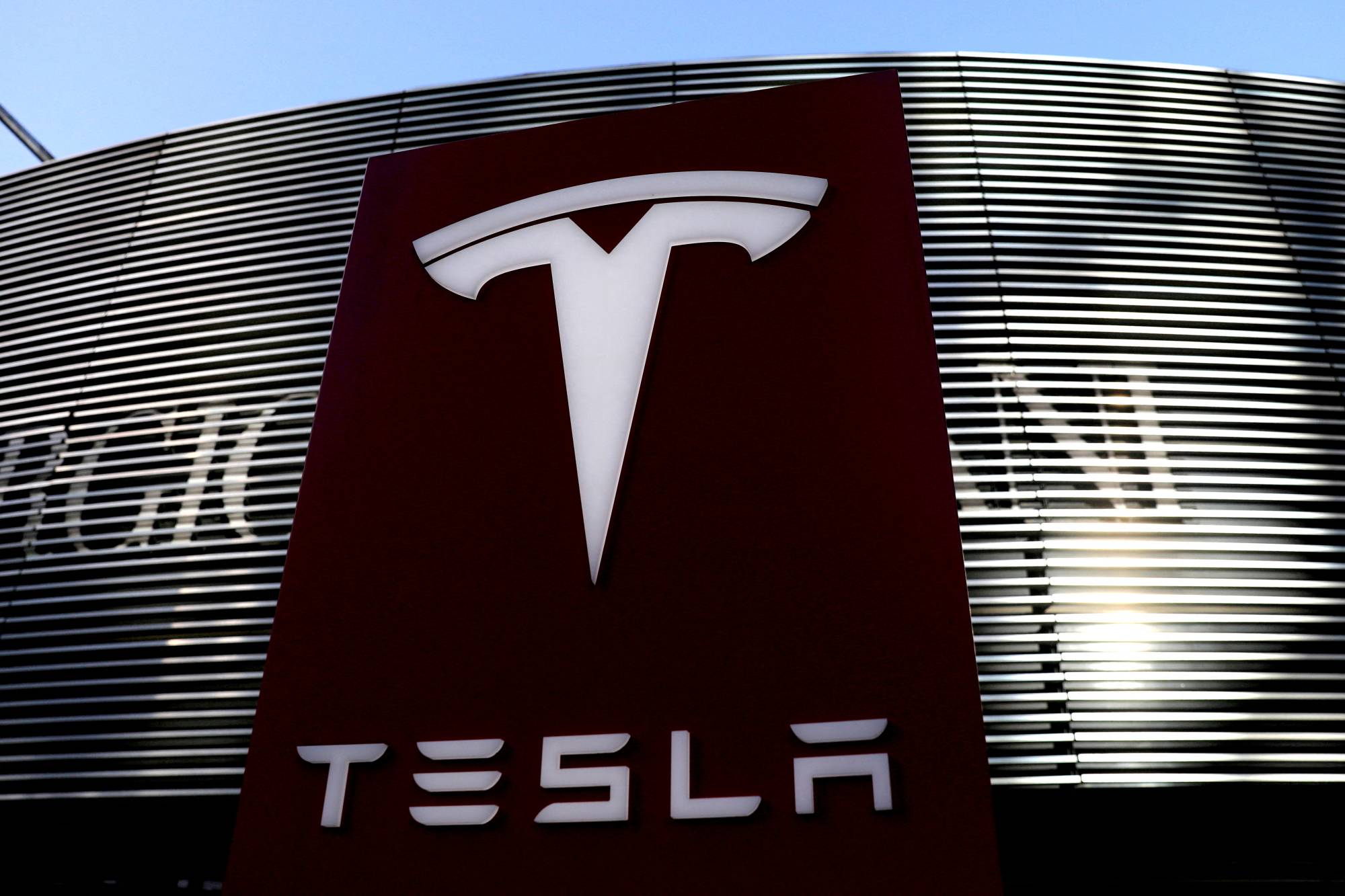 Detail Tesla Logo 2021 Nomer 49