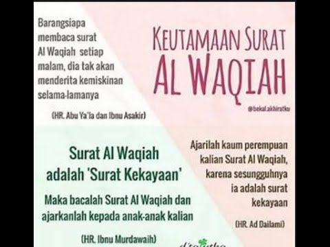 Detail Testimoni Surat Al Waqiah Nomer 14