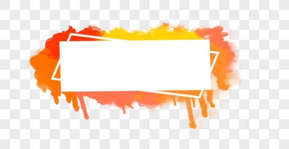 Detail Text Box Png Transparent Nomer 36