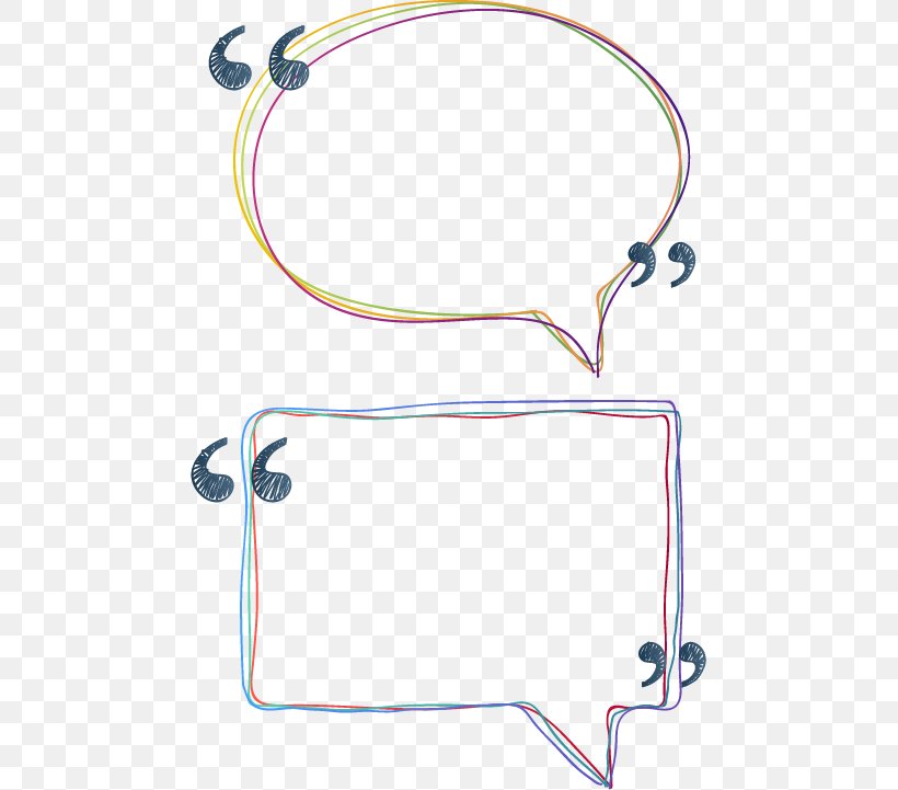 Detail Text Box Vector Png Nomer 47