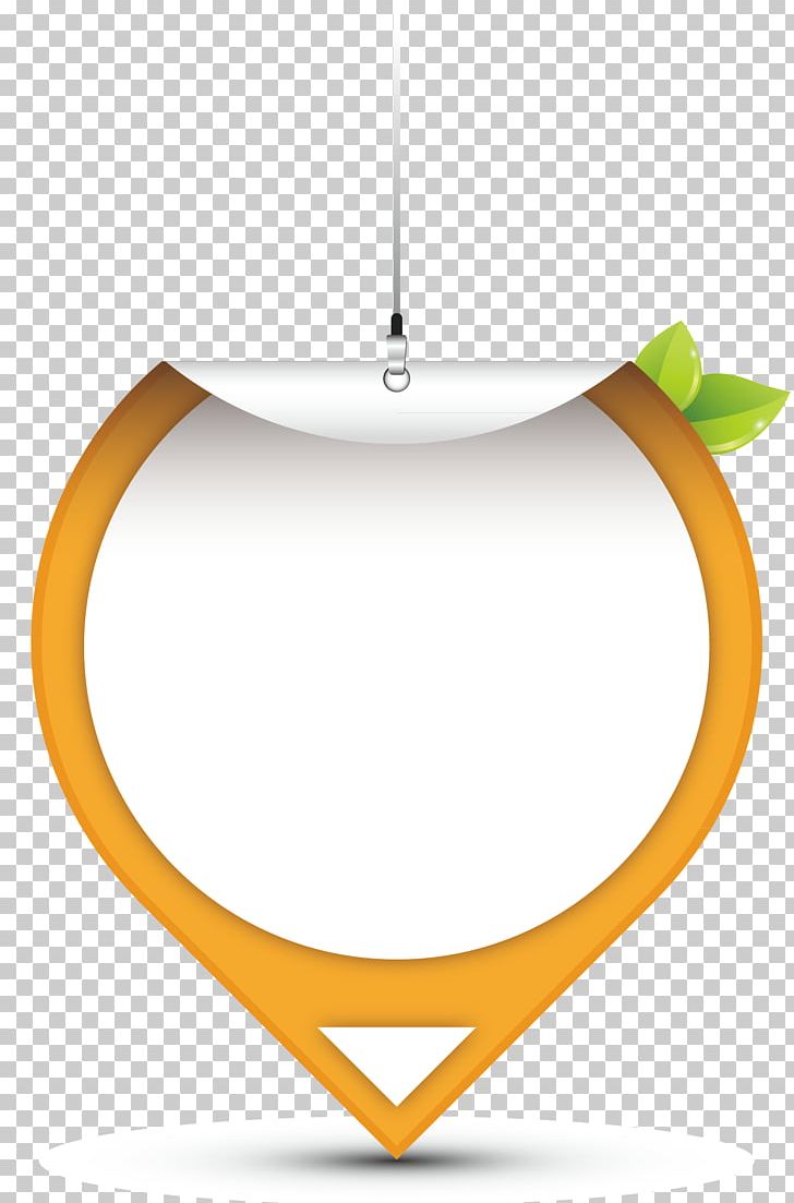 Detail Text Box Vector Png Nomer 49