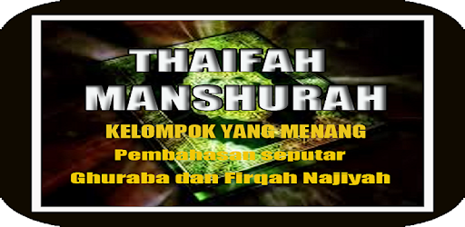 Detail Thaifah Manshurah Gambar Nomer 24