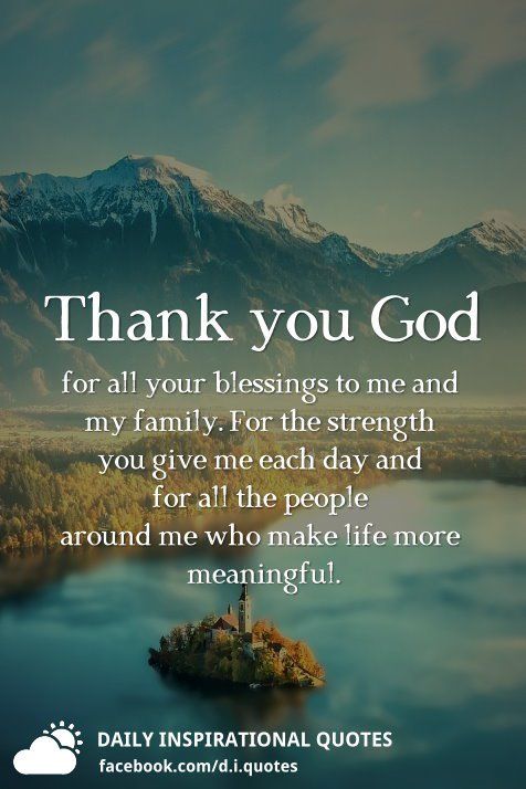 Thank God Quotes For The Blessings - KibrisPDR