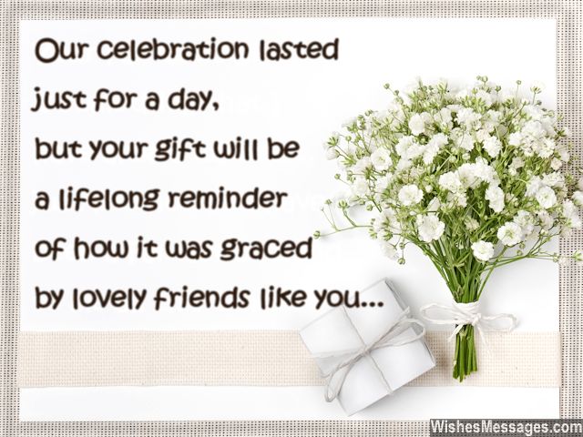 Detail Thank You For The Gift Quotes Nomer 25