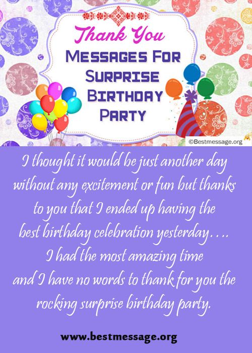 Detail Thank You Quotes For Birthday Party Nomer 8