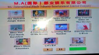 Detail The Alphabet Jungle Game Dvd Nomer 22