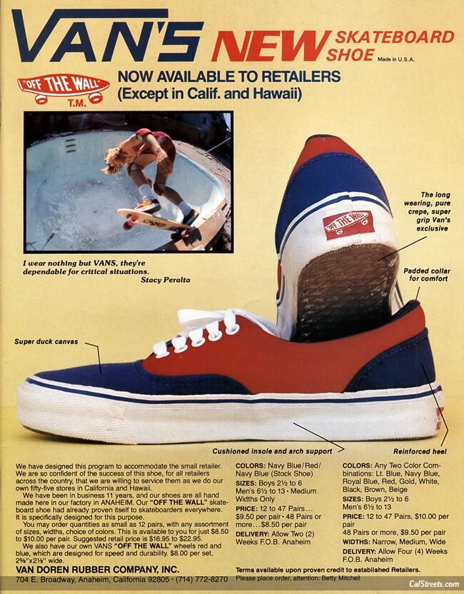 The First Vans Shoes - KibrisPDR