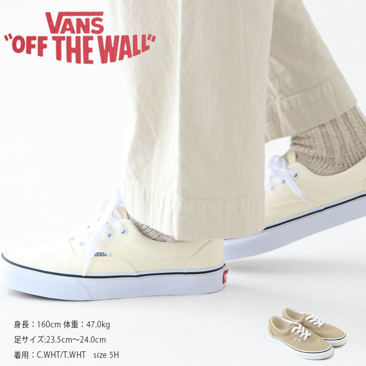 Detail The First Vans Shoes Nomer 40